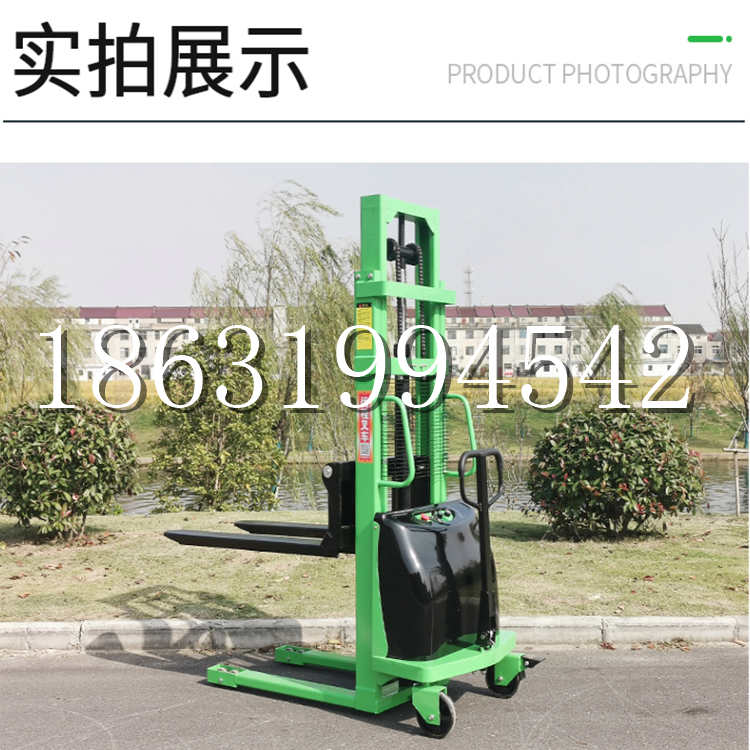 霍尔果斯市电动叉车堆高车液压铲车电瓶1吨2吨站驾步行式小型全自动叉车